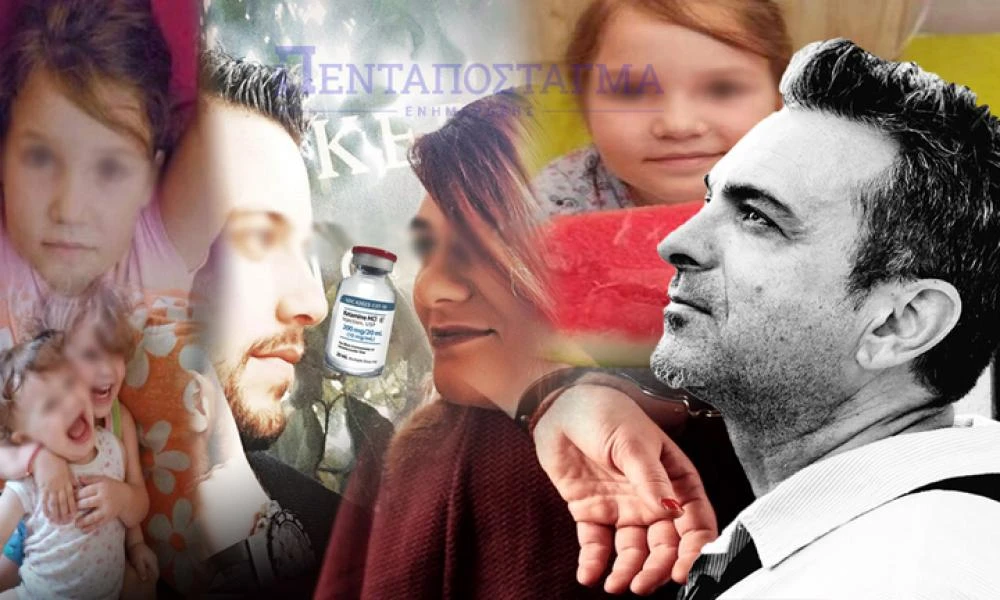 Σύμβουλος Ψυχικής Υγείας στο ΠΕΝΤΑΠΟΣΤΑΓΜΑ για Ρούλα: Η εξάρτηση από τον σύζυγο της προκαλεί έλλειψη μητρικού ενστίκτου